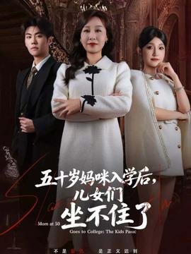 东京审判观后感100字