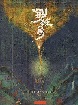 《故事新编》评价与感悟作文800字高中