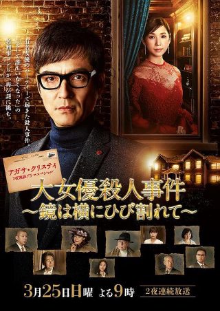 回家路上感言
