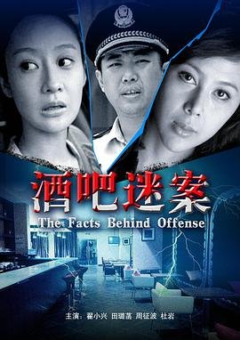 新冠病毒会进化成丧尸病毒吗