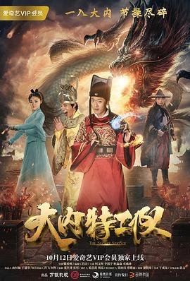 非亲姐妹第二部电视剧免费观看全集