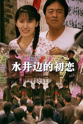 夏日之梦纯音乐是忧伤的吗英文