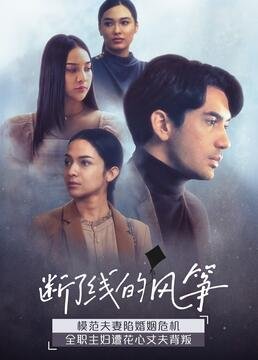 犹太女人照片