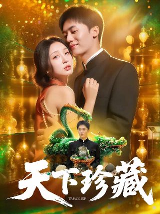 《鱼缸》完整版在线观看免费高清电影网站