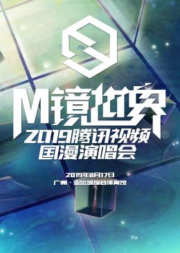 李月华电影降头在线观看