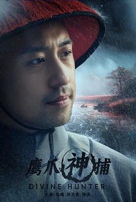 都市修罗战神秦长风