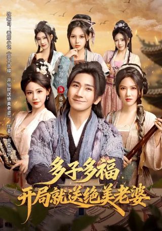 电影《失踪宝贝》在线观看中文