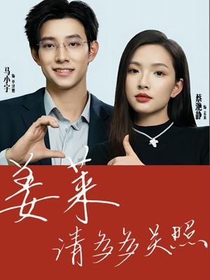 斗罗大陆4终极斗罗第26册完整版