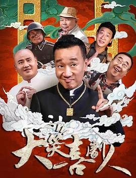 卡西乌斯之枪的寓意