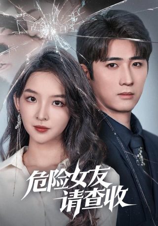 万国志动漫详解在线观看免费版