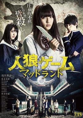 《乱世浮生》免费观看电视剧完整版高清下载