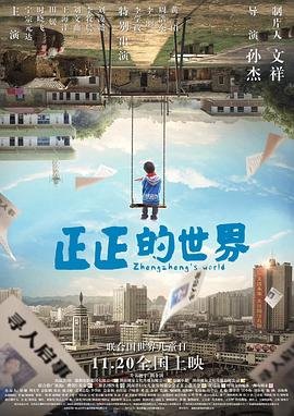 老九门电视剧全集爱奇艺播放时间