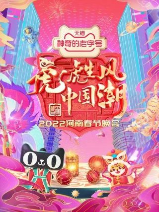 歌曲《我会好好的》杨宗纬歌词图片视频下载