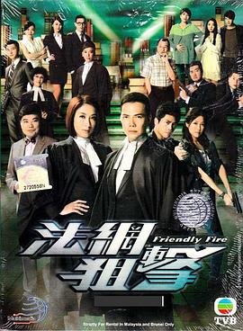 后门是什么意思网络用语
