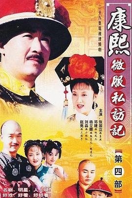 绝不放手在线观看泰剧
