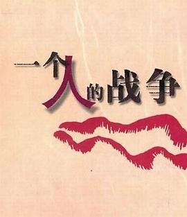 一起火锅吧第2季免费观看