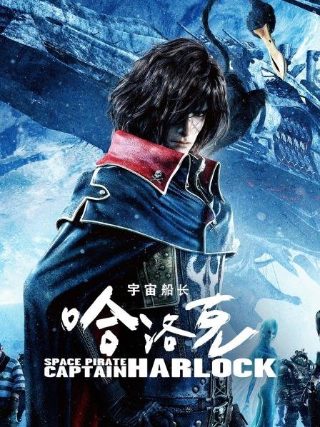 当相亲女王遇上富家子