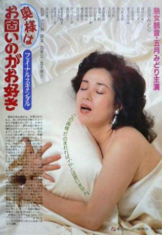 龙珠英雄监狱惑星篇完整版