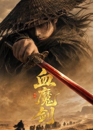 汪汪队立大功甜甜