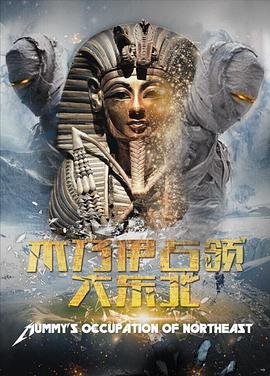 肝胆相照电影1987普通话版