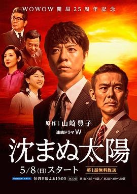 宠物情缘 电视剧剧情