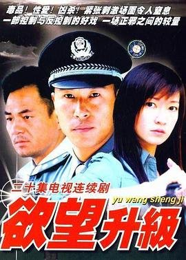 电影《肥猫流浪记》免费观看全集