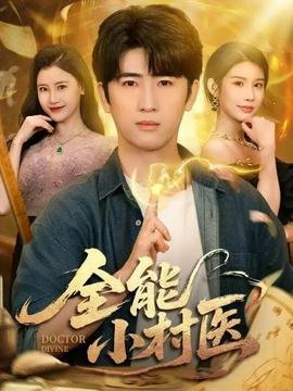 《遗弃》刘建华演员表介绍图片大全集高清版视频