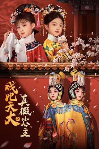 不忘初心舞蹈视频完整版教学