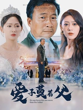 《等待》汪峰简谱完整版教唱图片视频下载