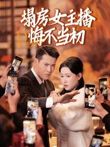 我的爱神漫画免费观看全集下拉