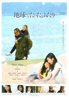 赵雅芝版《京华烟云》主题曲是谁唱的