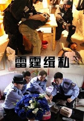 喜欢你时很甜