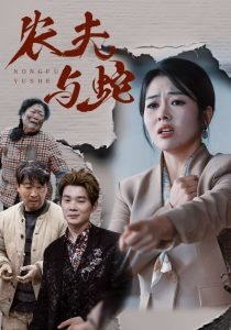 黑人小姐速写喜剧第二季免费观看中文