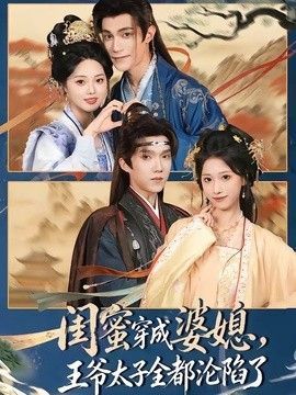邓丽君人约黄昏后古诗加赏析