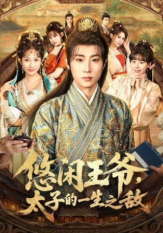 鬼影实录诅咒在线观看完整版
