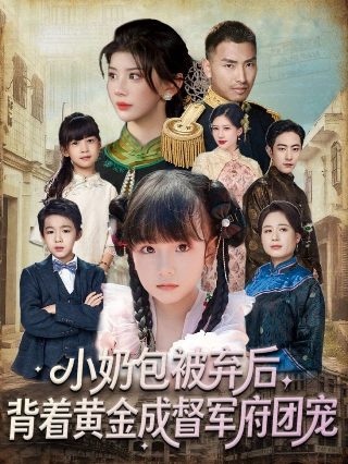 祝卿好主题曲完整版视频