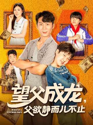 国产生存电视剧排行榜