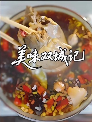 肥版国家地理三部曲 动漫