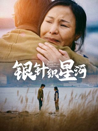 电影小丑完整版下载