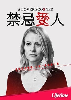 花姑子电视剧图片
