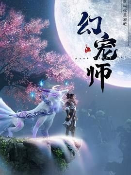 电影战争
