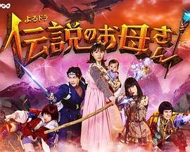 天和街浪子电视剧全集