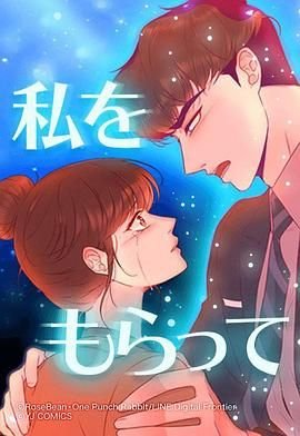 谭咏麟《朋友》mv 伴奏是什么歌曲