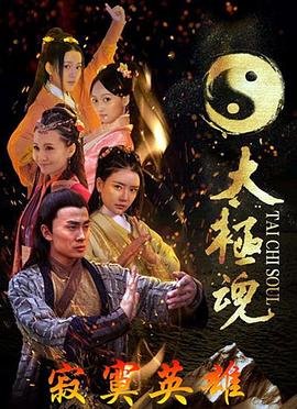 加菲猫电影在线观看免费高清