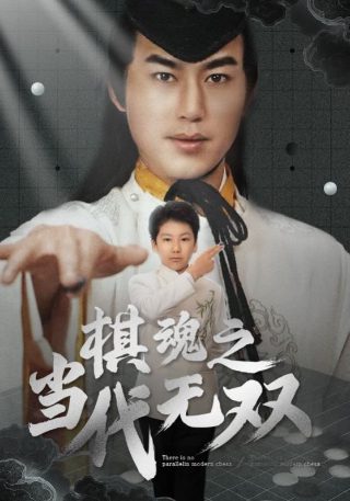 519670基金今日净值