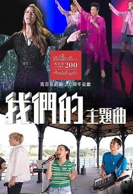 瑞普利酮对帕金森的作用