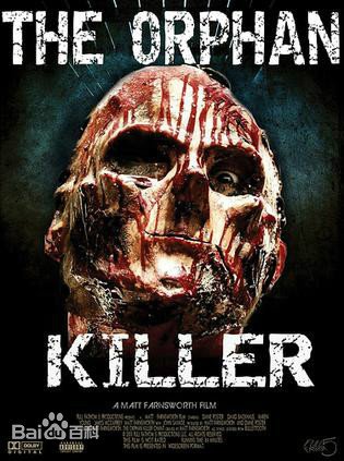乔家大院第七集