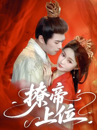 每年今日威海市的温度是多少