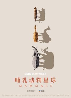 一人之下第25集电视剧叫什么
