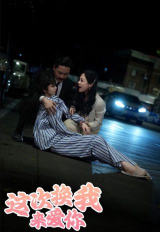 某天成为王的女儿281